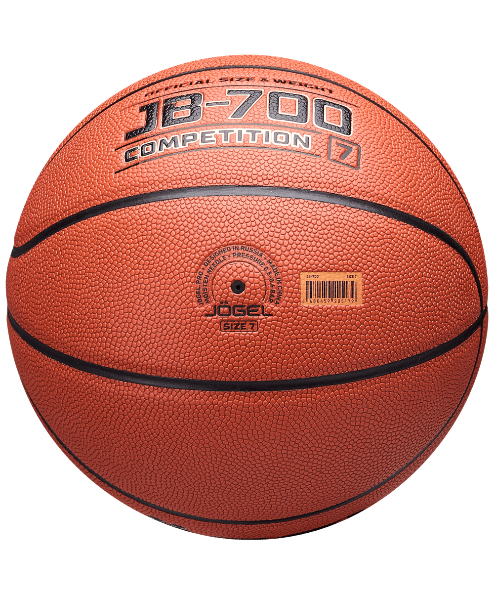 Мяч баскетбольный JB-700 №7