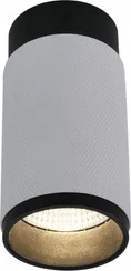 Точечный светильник Delta 1954-10W-3000K-36 BK+WH iLedex