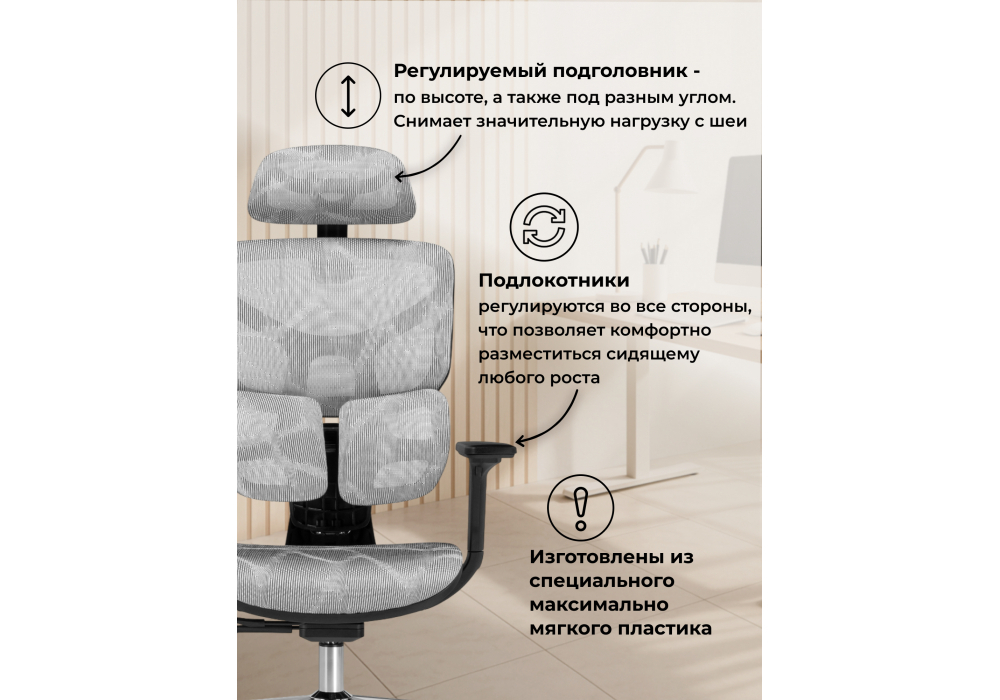 Офисное кресло Woodville Samur white, black