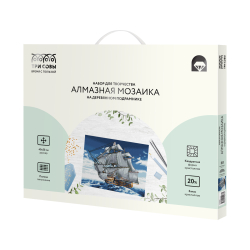 Алмазная мозаика ТРИ СОВЫ "По волнам", 40*50см, холст на деревянном подрамнике, картонная коробка с пластиковой ручкой