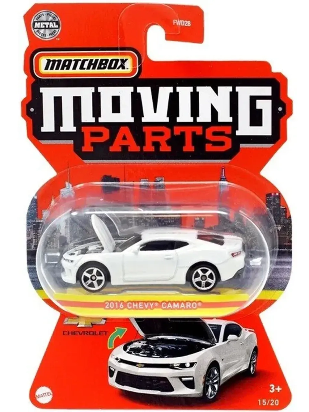 Машинка Хот Вилс Matchbox 2016 Chevy Camaro FWD28 GWB55
