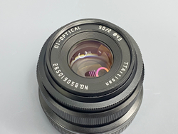 TTartisan 50mm F2 Nikon Z
