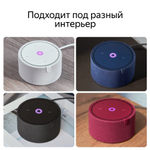 Умная колонка Яндекс Станция Мини с часами - черная