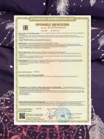 Постельное белье Евро