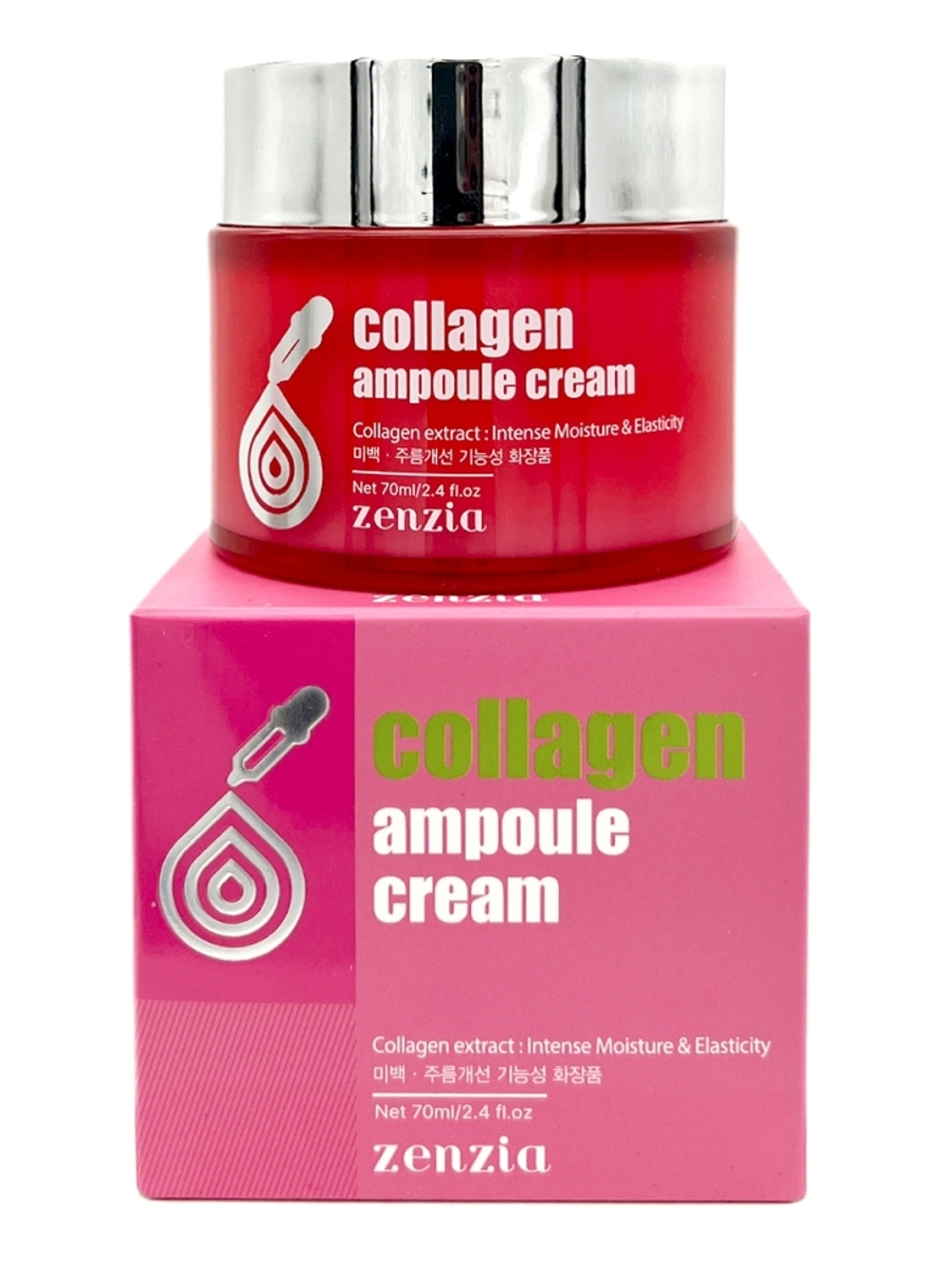 Крем для лица с коллагеном ZENZIA Collagen Ampoule Cream