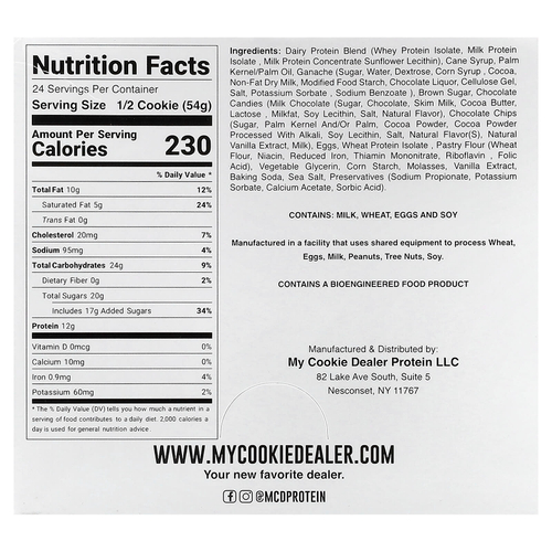My Cookie Dealer Protein, протеиновое печенье, со вкусом шоколадного ганаша, 12 шт. по 108 г (3,8 унции)