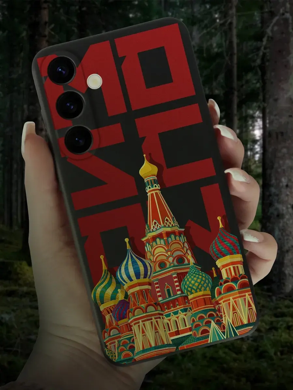 Чехол на Samsung S24