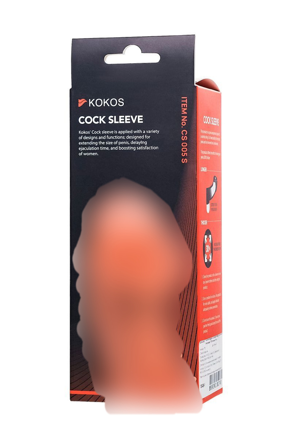 Насадка на пенис Cock Sleeve телесная с шипами KOKOS CS-005-S