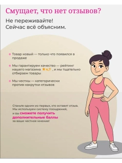 Журнальный столик на колесиках