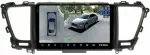 Магнитола для KIA Carnival 3 2014-2020 (большая рамка) - Teyes CC3-2K-360 на Android 10, Быстрая, 2K QLED, CarPlay, 4G SIM-слот, 4 камеры в комплекте