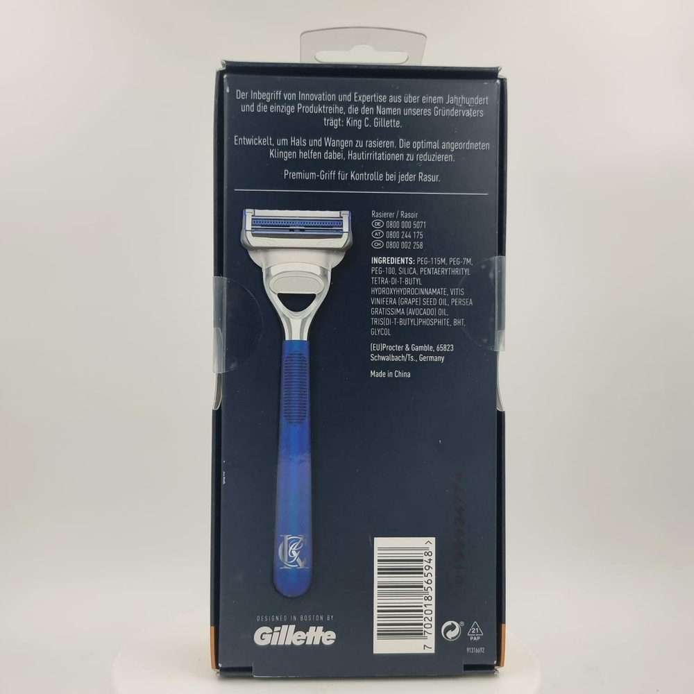 Многоразовый бритвенный станок Gillette King C. Blue Chrom, Германия