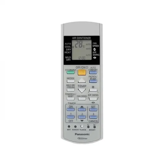Мультисплит система Panasonic CS-E7PKDWх3 / U-3E18JBE