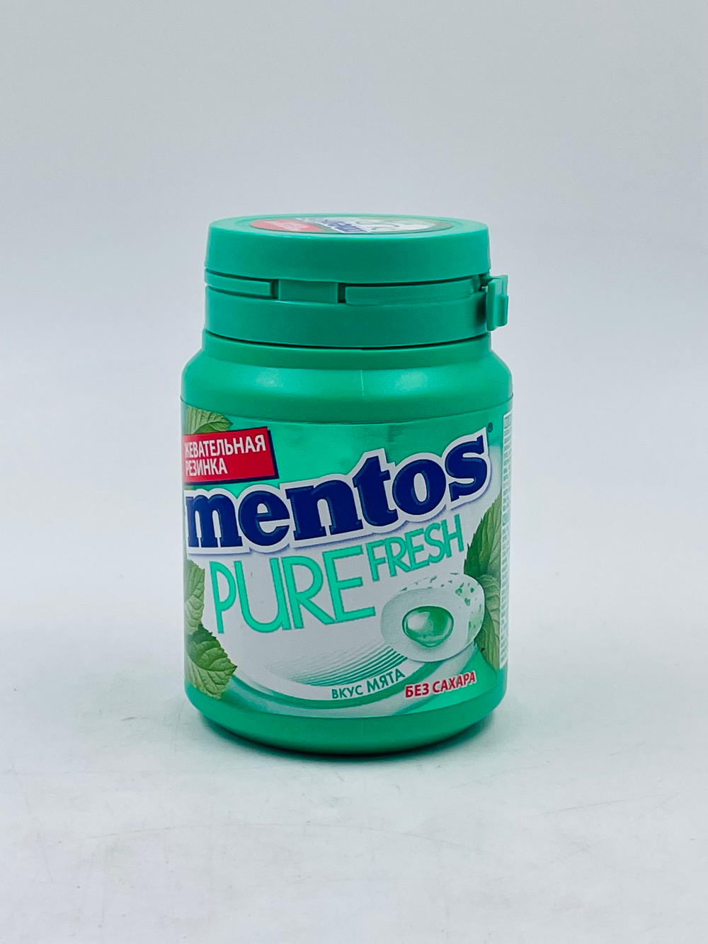 Mentos MIX 5 жевательная резинка без сахара Pure fresh/white, 5 вкусов (Мята, Виноград, Арбуз, Клубника, Вишня), 5 шт. по 54 г