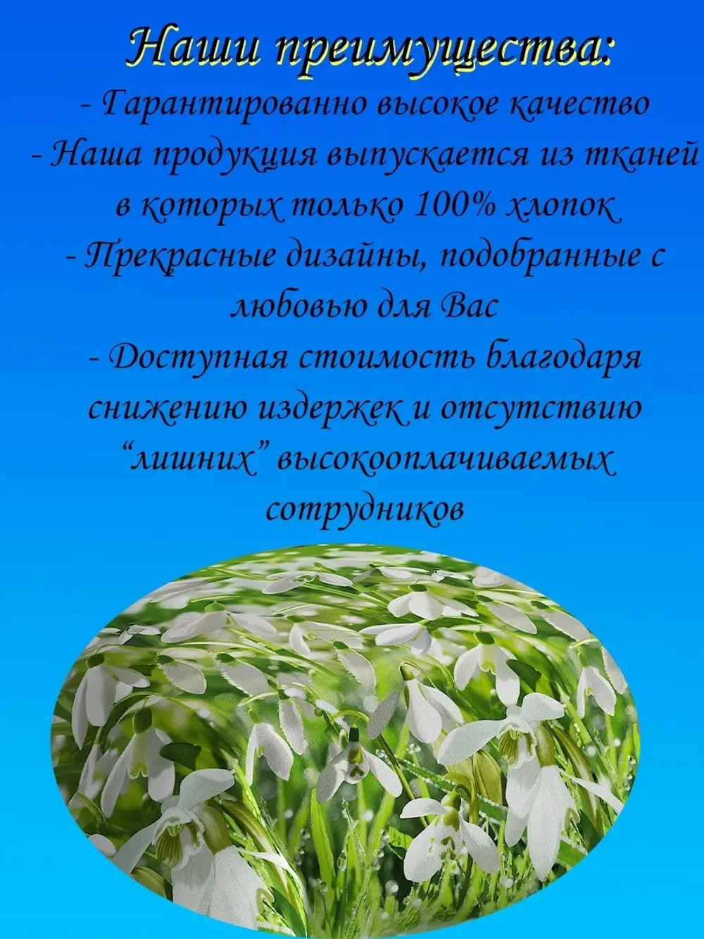 2 спальный от производителя двуспальный