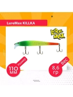 Воблер для рыбалки KILLKA 135F DR-128 14 г., для троллинга