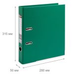 Регистратор PVC, 2-х стороннее покрытие, мет.уг. 50 мм, 10 шт, Premier A4 арочный механ, зеленый ЕС100261003, Expert Complete