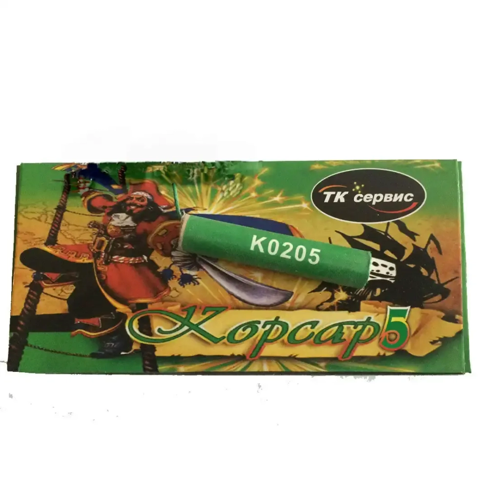 Корсар 5: Петарды Корсар 5 купить — мощная фитильная петарда черной смерти от Фаворит Пиро Групп.