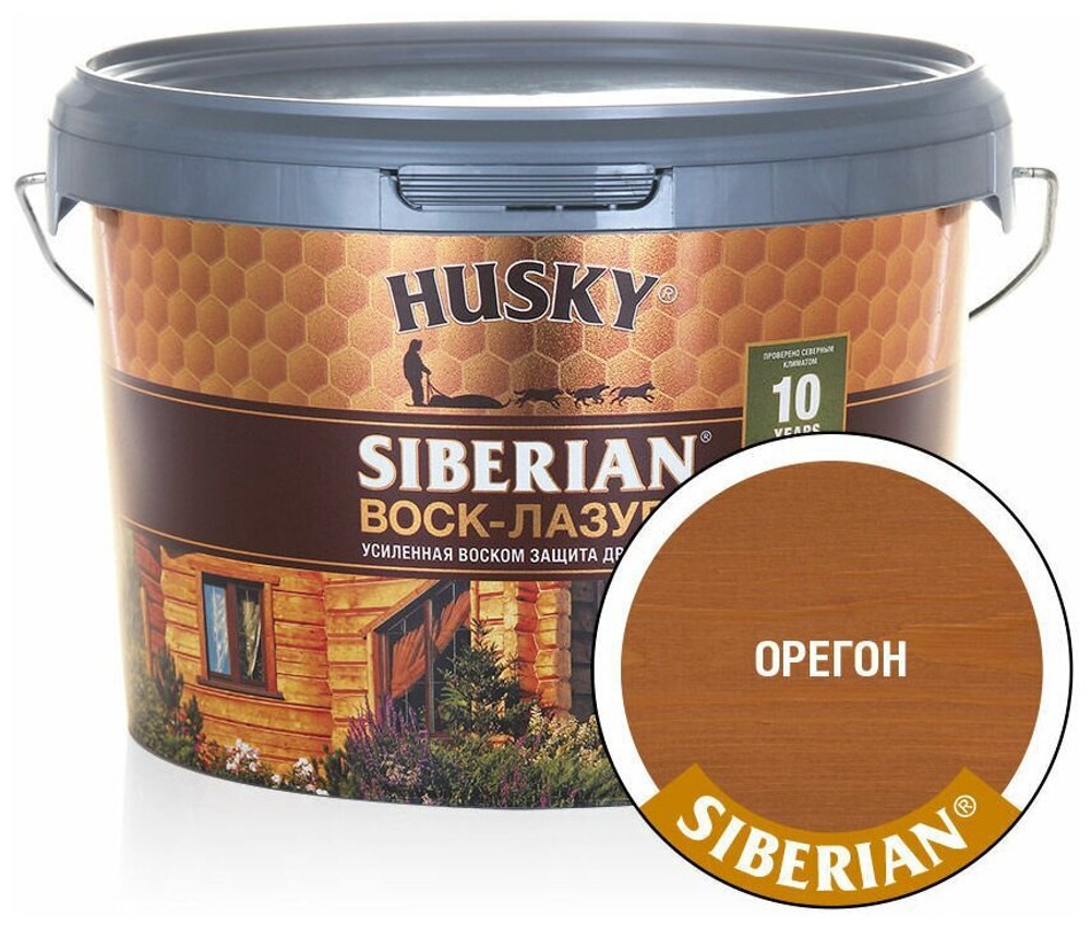 ВОСК-ЛАЗУРЬ Д/ДРЕВЕСИНЫ HUSKY SIBERIAN ОРЕГОН 2,5Л