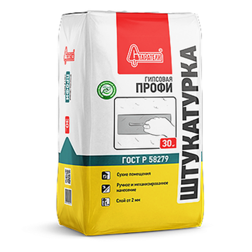 Штукатурка гипсовая СТАРАТЕЛИ Профи 30кг (49шт/пал)