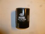 Фильтр масляный (М24х2) Yangdong Y495D; TDY 27 4L /Oil filter