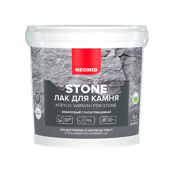 Лак на акриловой основе с эффектом мокрого камня Neomid Stone 2,5л