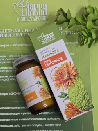 Мазь от геморроя монастырская натуральная: облепиха, прополис, зверобой, конский каштан, Тамбуканская грязь. Снимает воспаление, зуд и жжение.