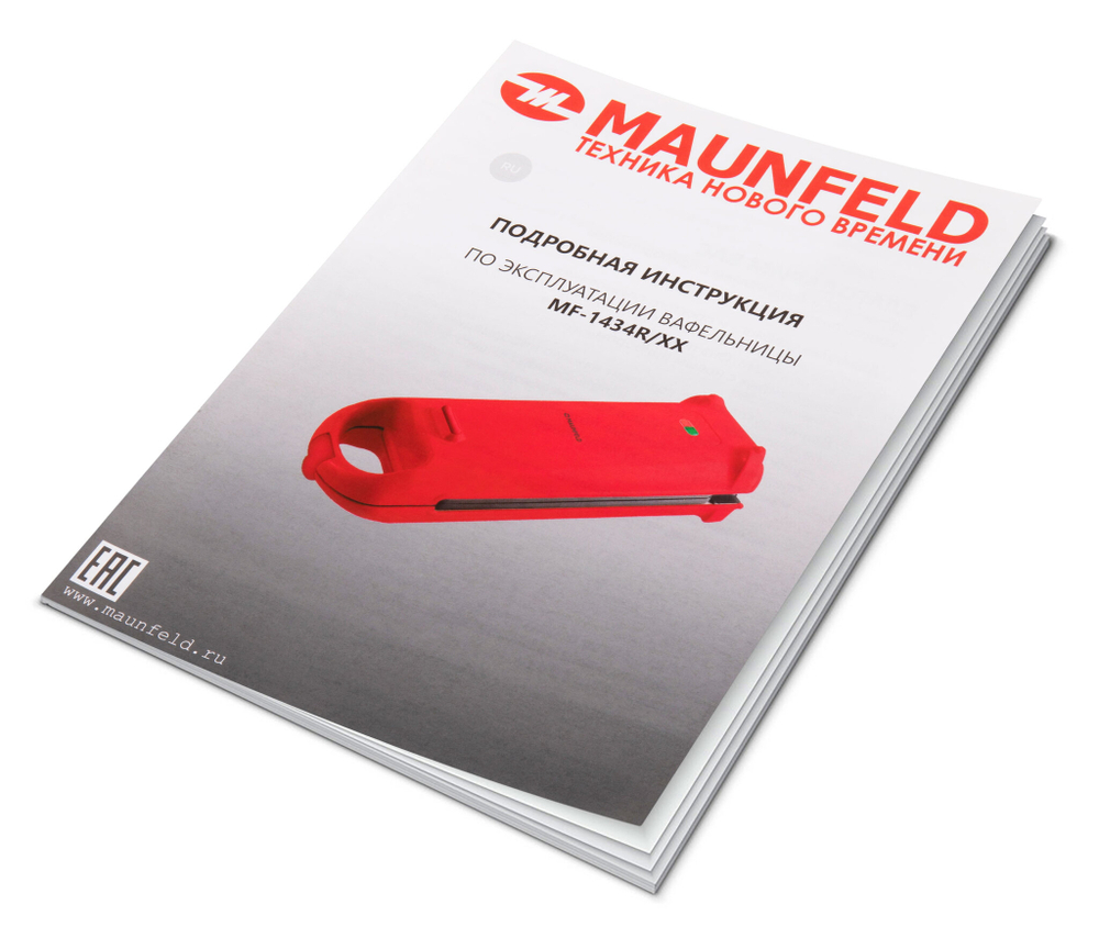 Вафельница MAUNFELD MF-1434R фото 9