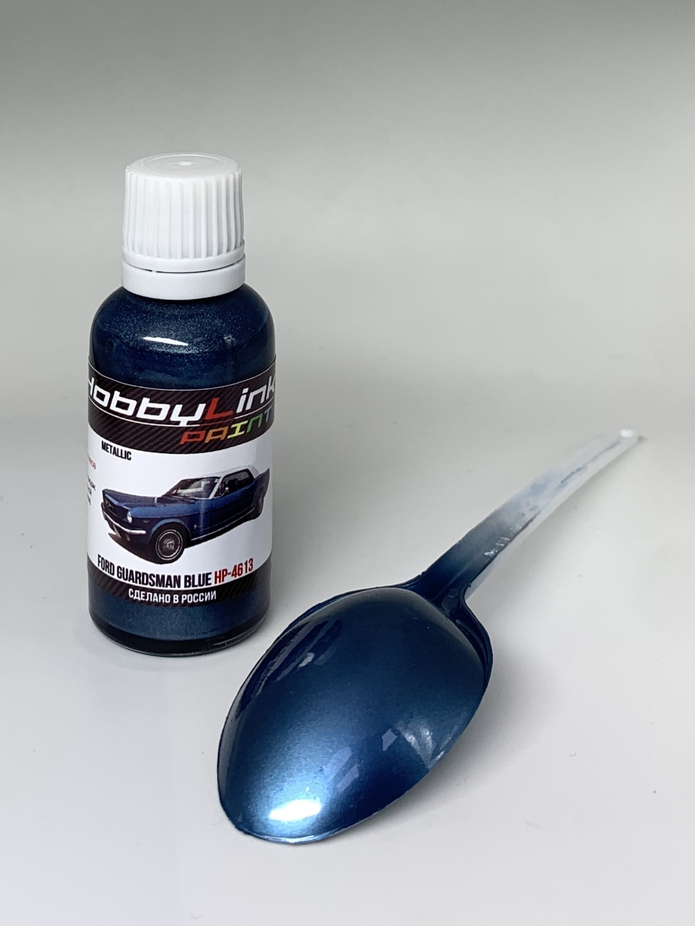 Краска лаковая HobbyLink Ford Guardsman blue HP-4613