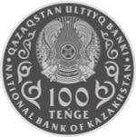 Набор из 4 монет 100 тенге 2019 г. ИЛЬЯС ДЖАНСУГУРОВ, САКЕН СЕЙФУЛЛИН, БЕИМБЕТ МАЙЛИН, ТУРАР РЫСКУЛОВ. СЕРИЯ "ВЫДАЮЩИЕСЯ СОБЫТИЯ И ЛЮДИ"