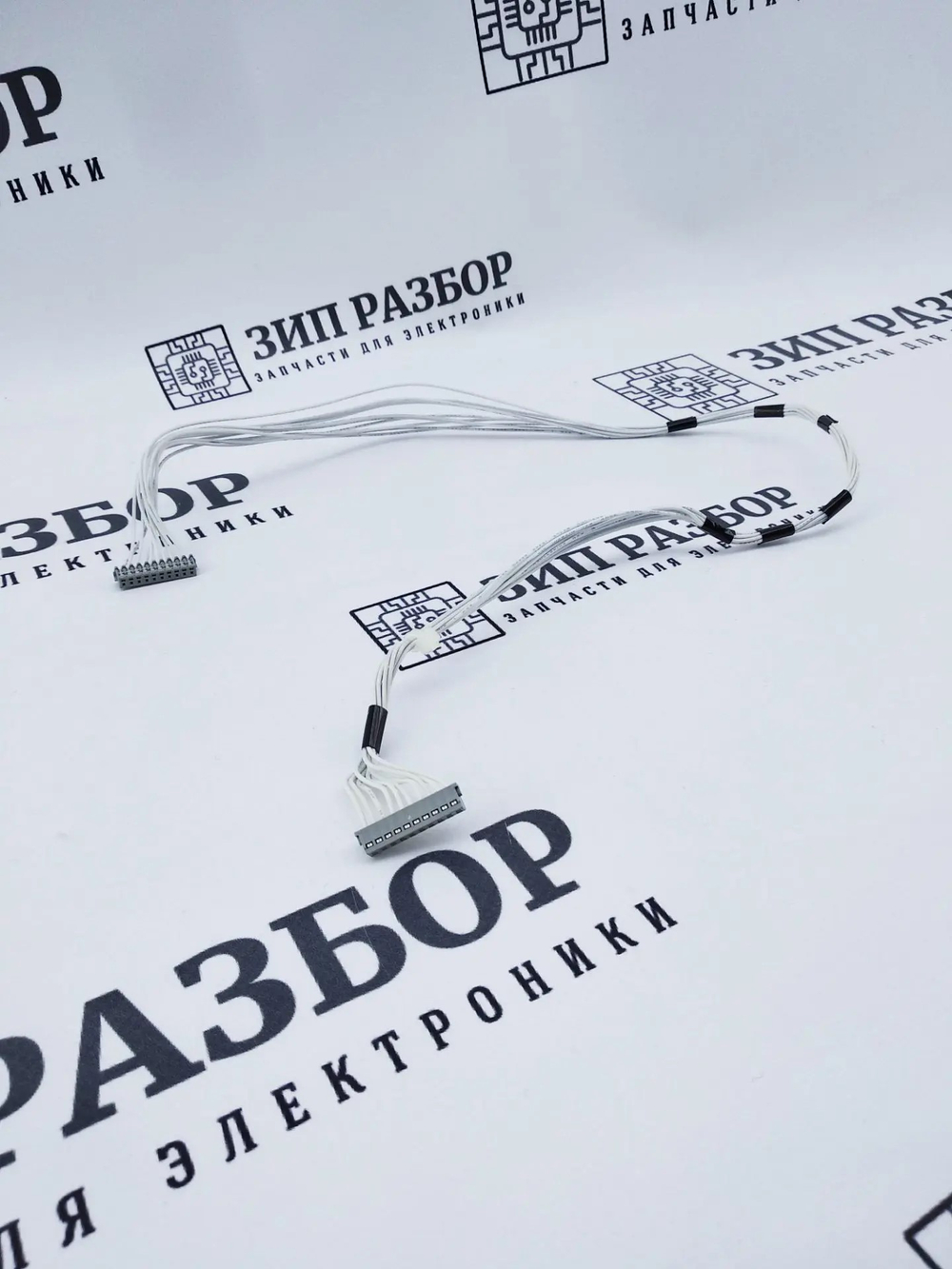 Кабель панели управления 302H946060 Kyocera 1030, 1120, 2030, 2035