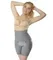 SANKOM Корректирующие шорты- Long shaper БАМБУК