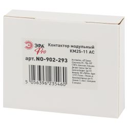 Контактор модульный ЭРА PRO NO-902-293 КМ25-11 AC | Электротовары