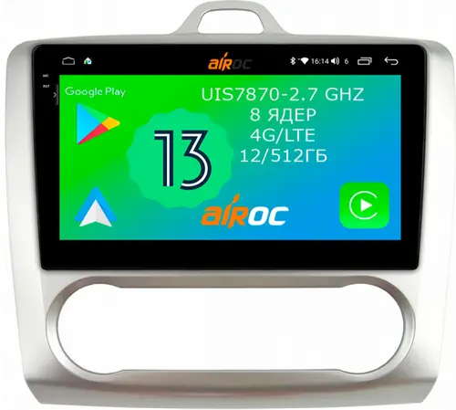 Магнитола для Ford Focus 2 2004-2011 (климат) - Airoc 2K AU-1702A на Android 13, Быстрейшая, SIM-слот