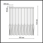 Подвесная светодиодная люстра Odeon Light SPIRA 5468/118L