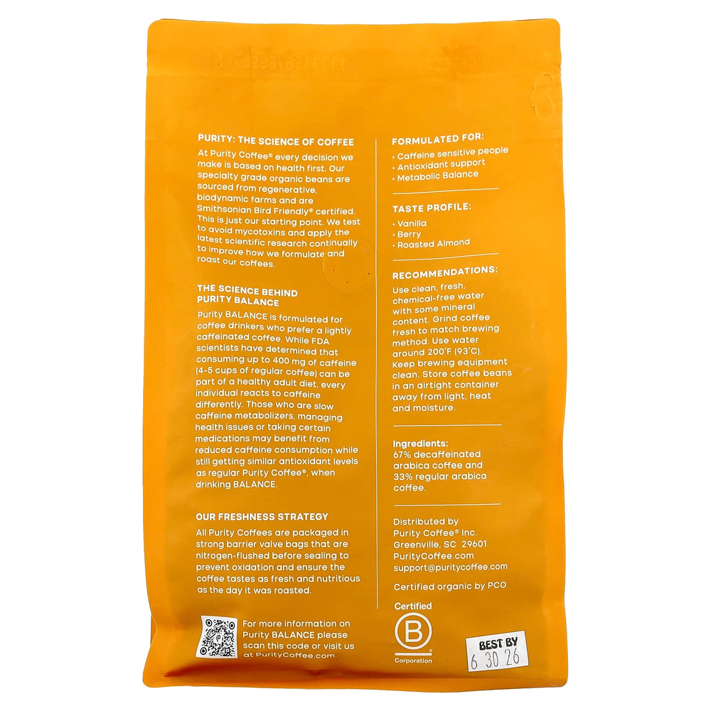 Purity Coffee, Balance, цельные бобы, 2/3 без кофеина, 340 г (12 унций)