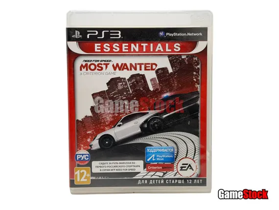 PS3 Need for Speed: Most Wanted (поддержка PS Move) (Б/У, Полностью на русском языке, BLES-01659)