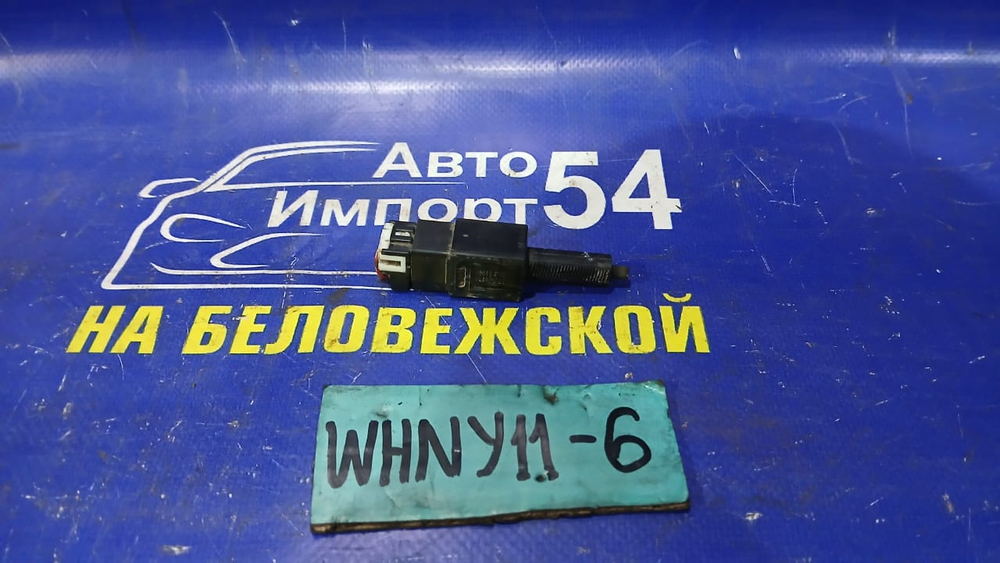 Датчик педали тормоза NISSAN WINGROAD 1999