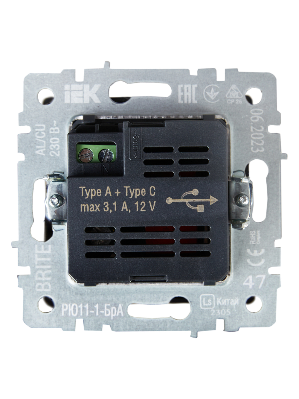 BRITE Розетка USB A+C 18Вт РЮ11-1-БрА алюминий IEK