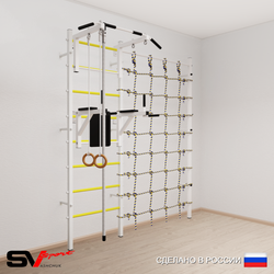 Шведская стенка Sv Sport усиленная 6740 (Турник стандарт/Брусья/Канат/Кольца/Канатный лаз)