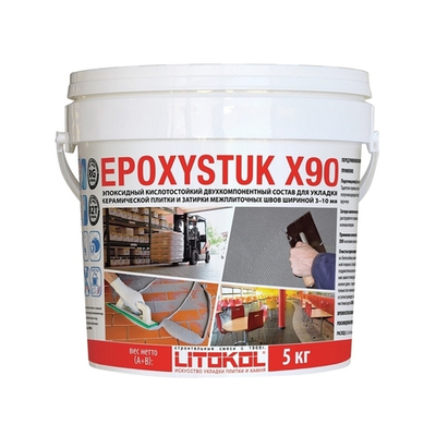 Затирка EPOXYSTUK X90 Цвет: С.60 Bahama Beige Багамабеж 5 кг, Litokol