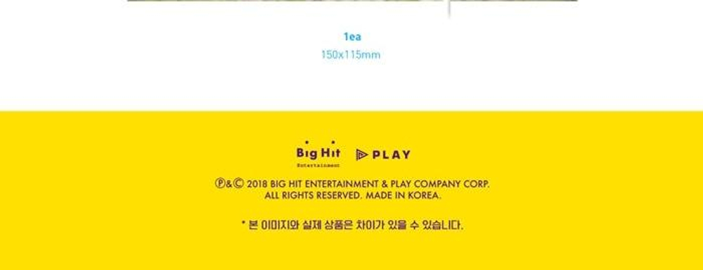 товары BTS - 2018 SUMMER PACKAGE
