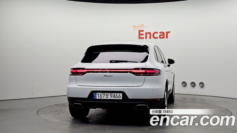 Porsche Macan 2.0 — 2020
