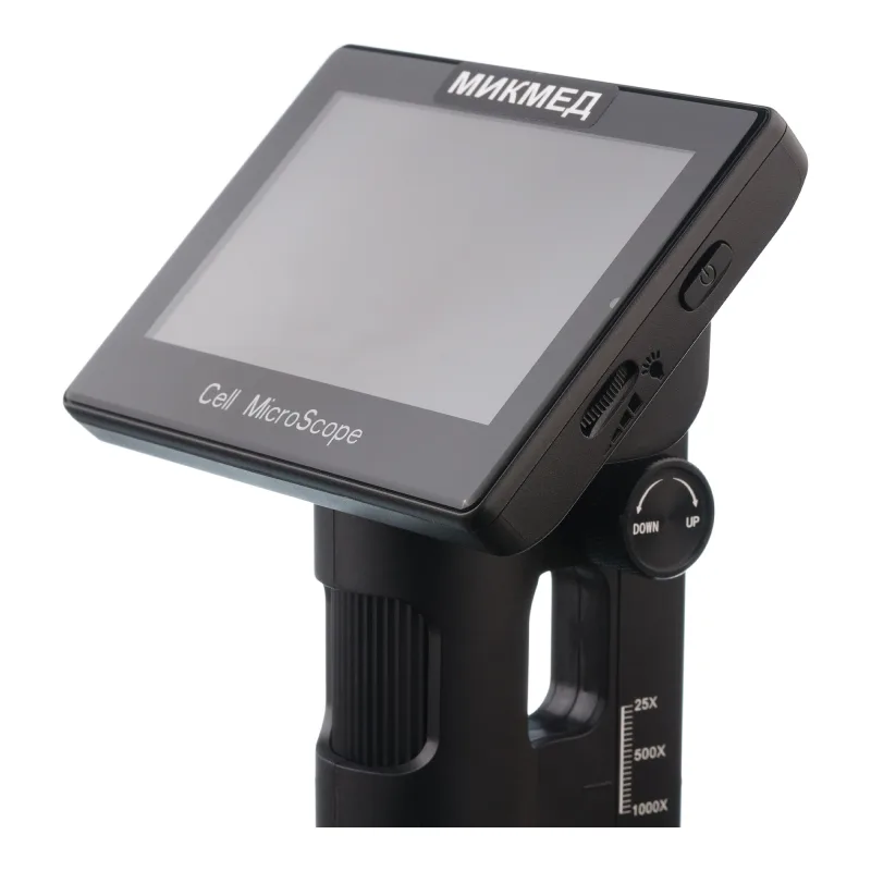 Цифровой микроскоп МИКМЕД LCD 5-5Mp - крупный план экрана и кнопок управления