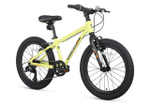 Велосипед 20'' Maxiscoo 3BIKE M Желтый (2025)