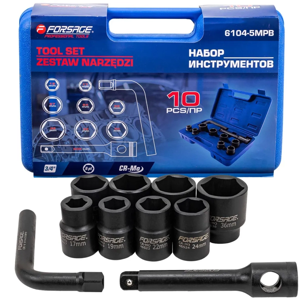 Набор инструментов 10пр. 3/4''(6гр.) Forsage F-6104-5MPB