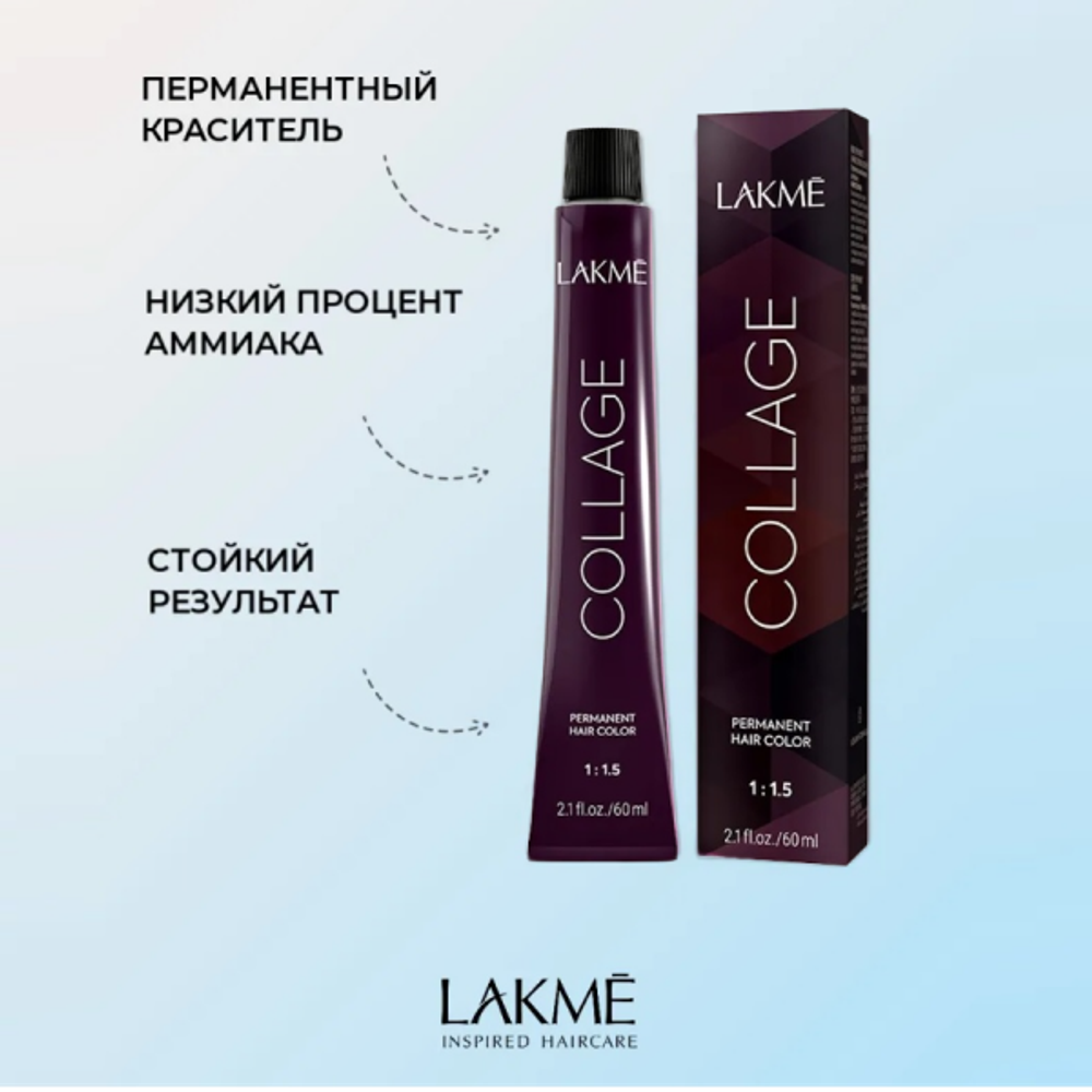 Lakme Collage Крем-краска для волос, 99/00 Светлый блондин интенсивный, 60 мл