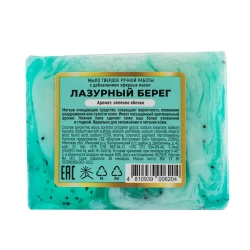 Мыло(+ уп)твердое ручной работы с добавлением эфирных масел ''Лазурный берег'' La and Te beaute LT-6204(+ уп)
