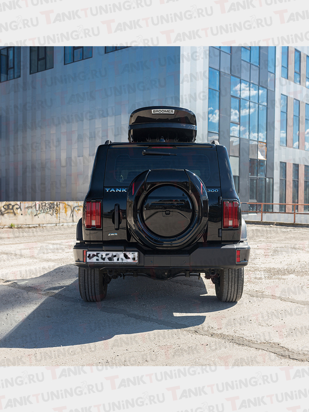 Автобокс BROOMER Venture XL белый 500 л.