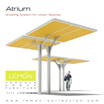 Навес Atrium by LEMON