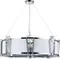 Подвесной светильник Grato A4079LM-8CC Arte Lamp